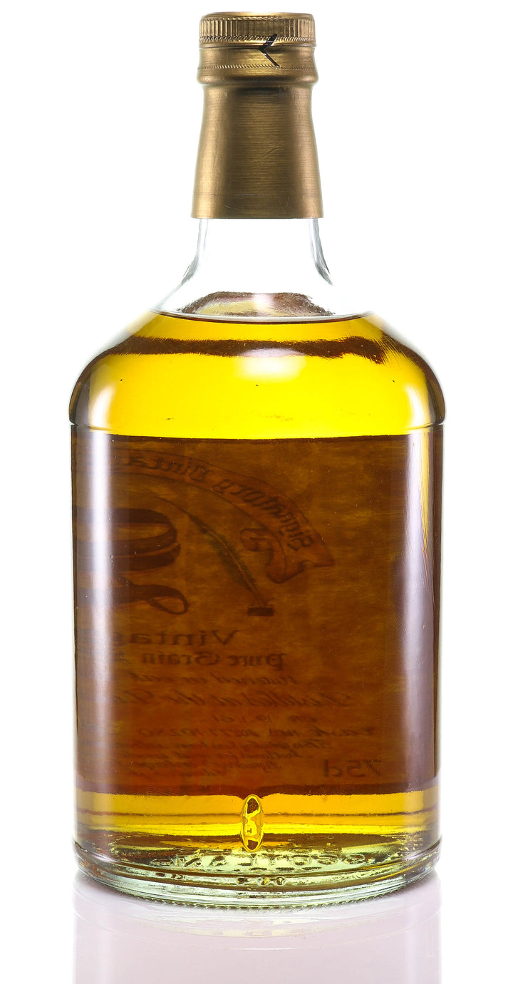 Whisky 1961 Dumbarton Signatory SKU 12673