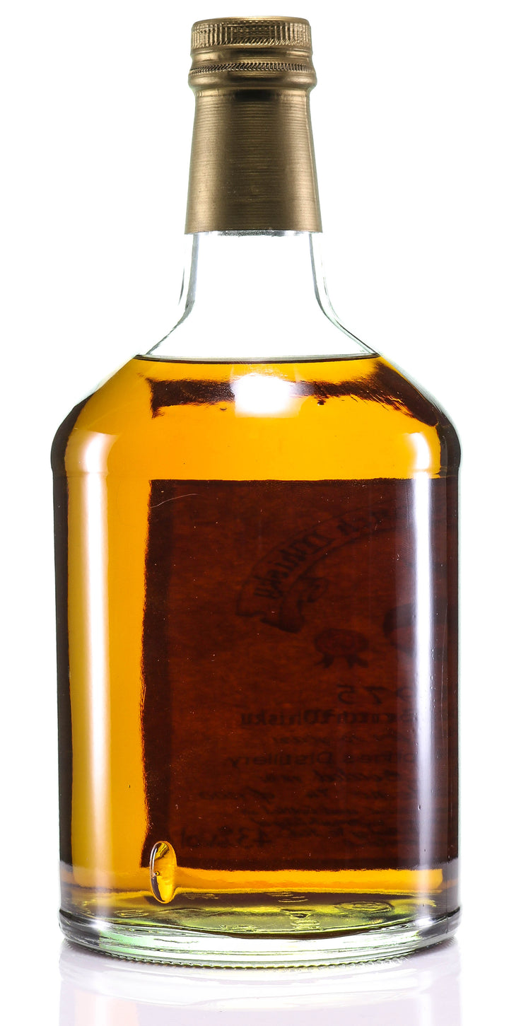 1975 Signatory Vintage Glenrothes 16 Year Old Single Malt Scotch Whisky - legendaryvintages