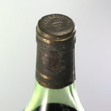 1878 Delamain Vintage Grande Champagne Cognac - legendaryvintages