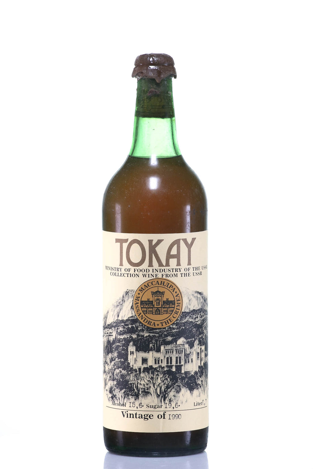 Tokaji 1990 Massandra - legendaryvintages