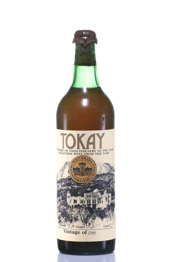 Tokaji 1990 Massandra - legendaryvintages