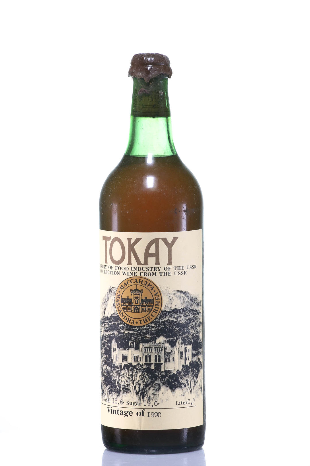 Tokaji 1990 Massandra - legendaryvintages