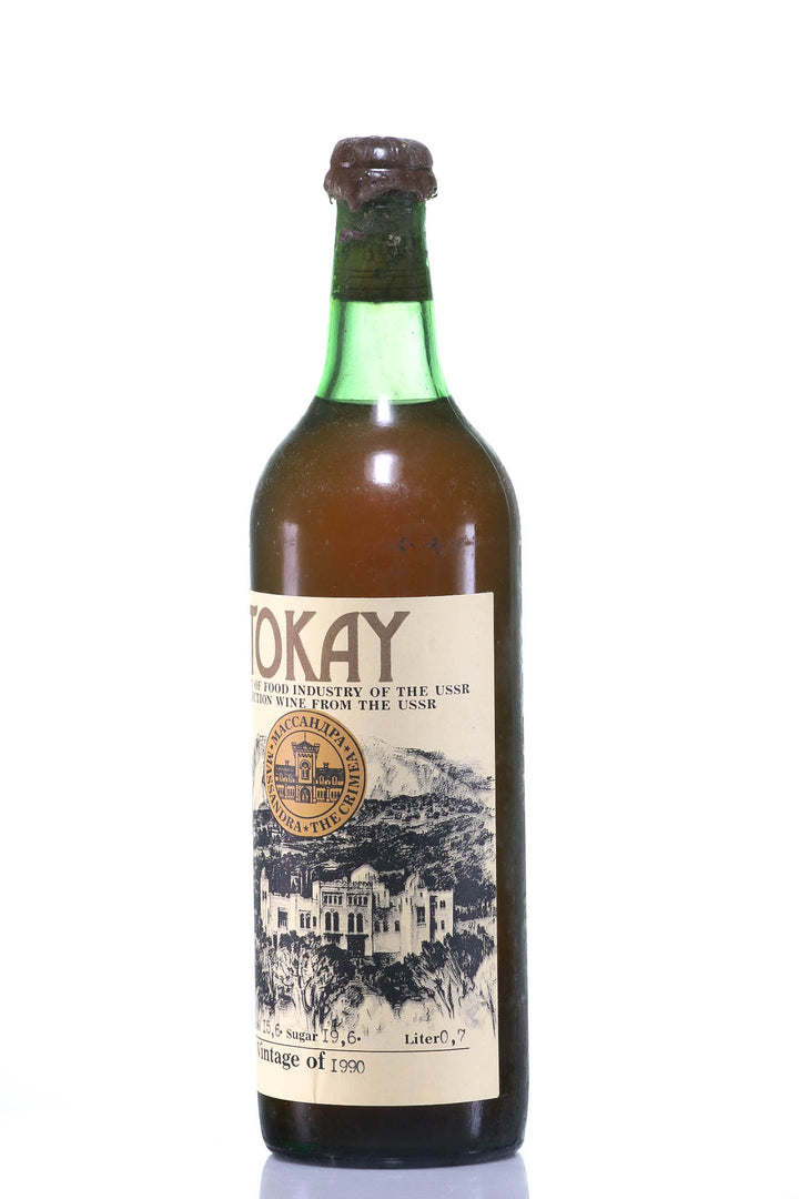 Tokaji 1990 Massandra - legendaryvintages