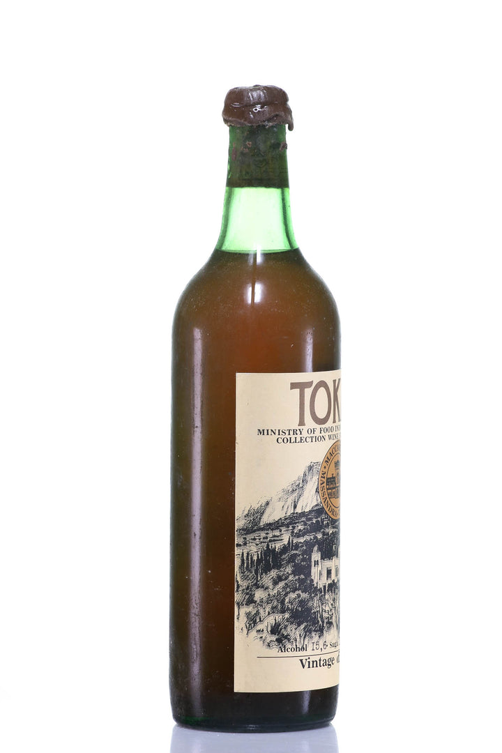 Tokaji 1990 Massandra - legendaryvintages