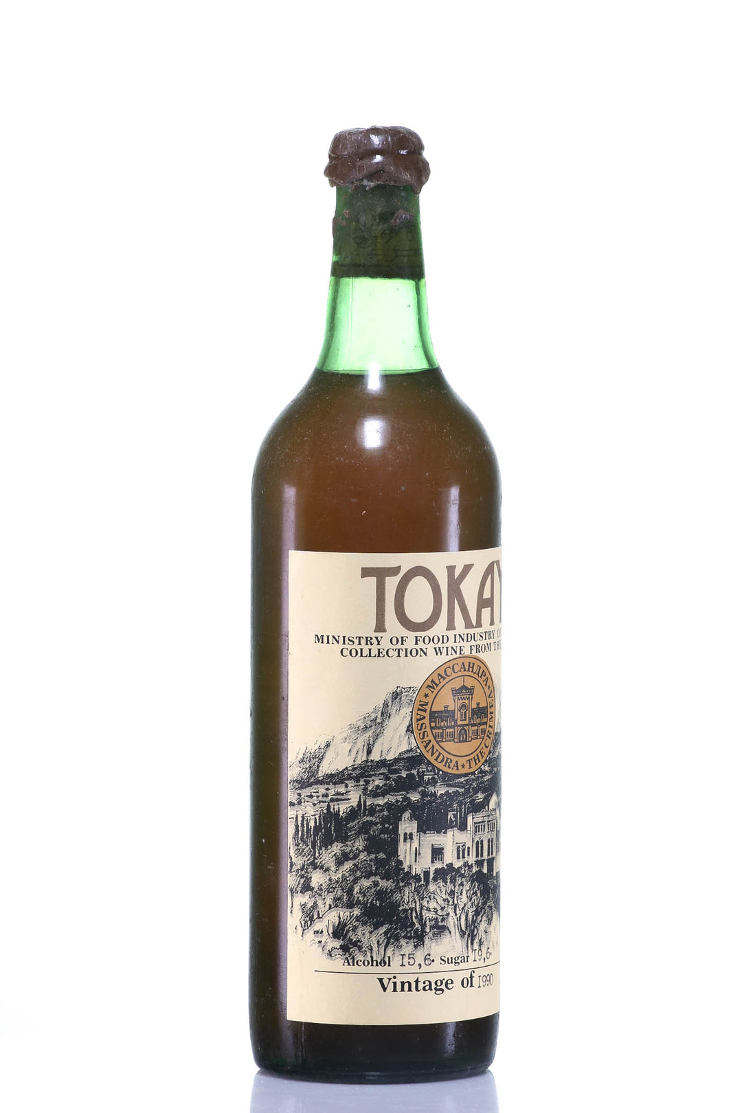 Tokaji 1990 Massandra - legendaryvintages