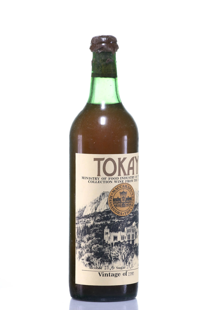 Tokaji 1990 Massandra - legendaryvintages