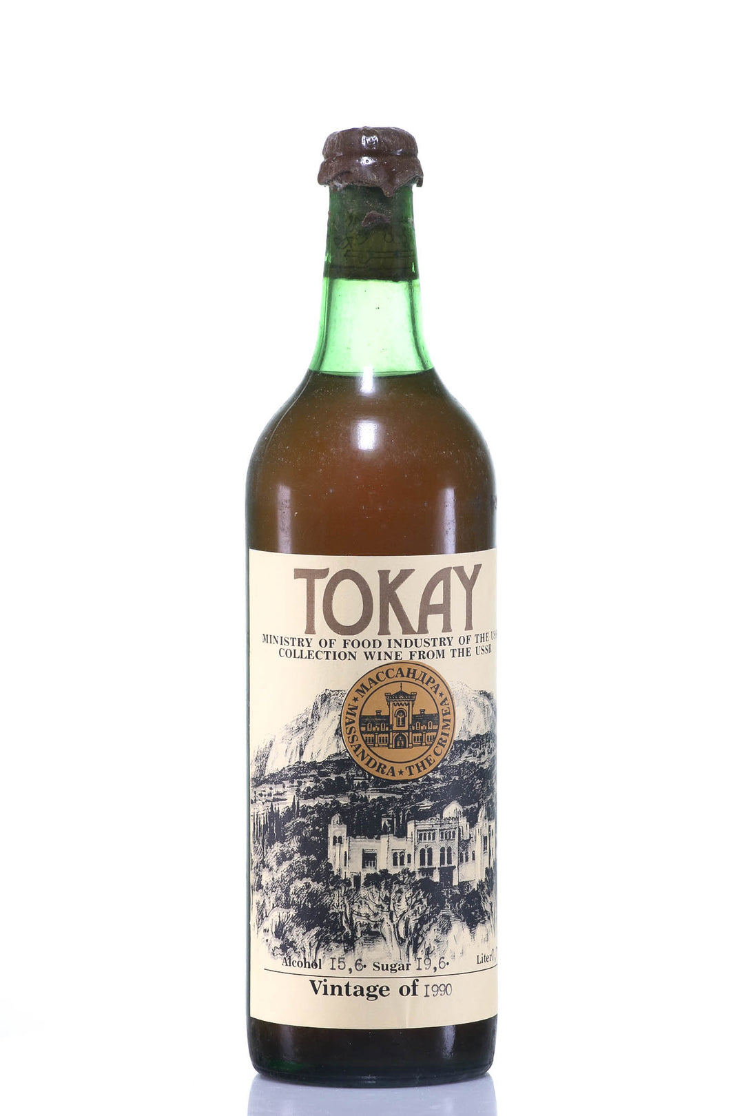 Tokaji 1990 Massandra - legendaryvintages