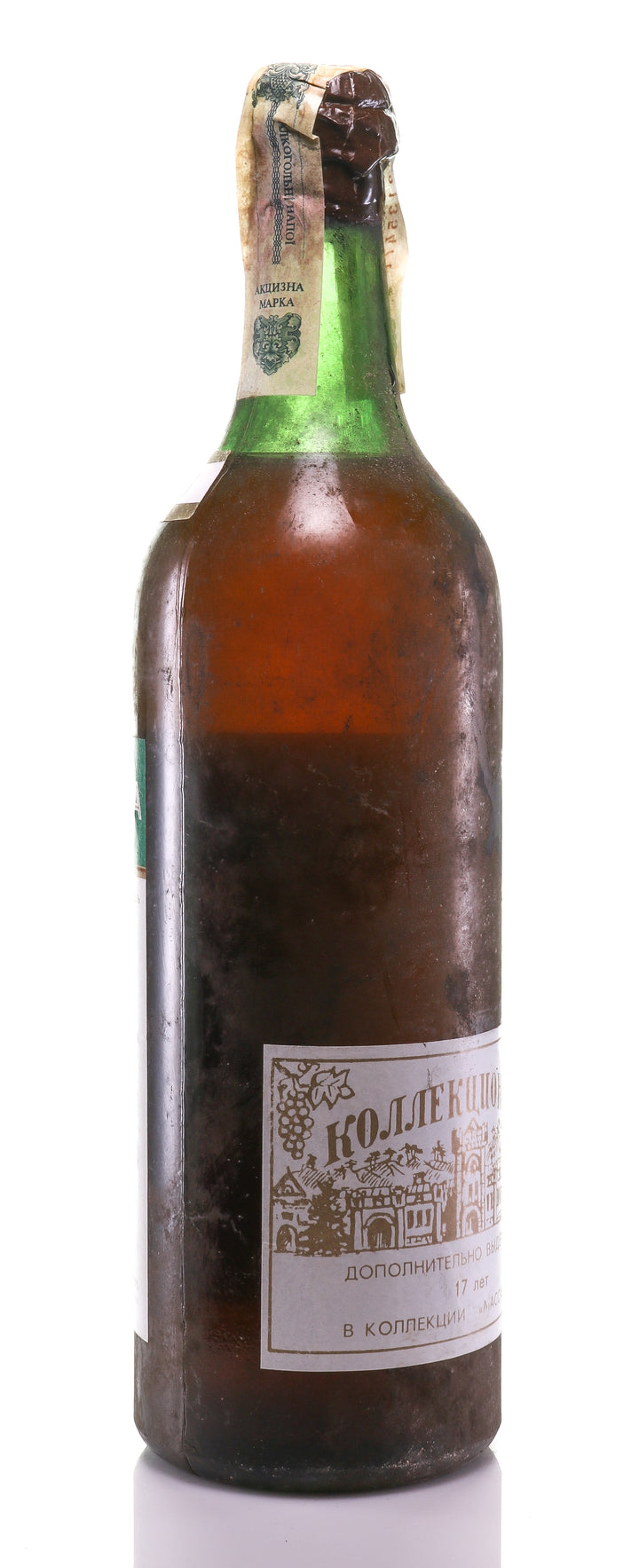 Tokaji Massandra 1976 - legendaryvintages