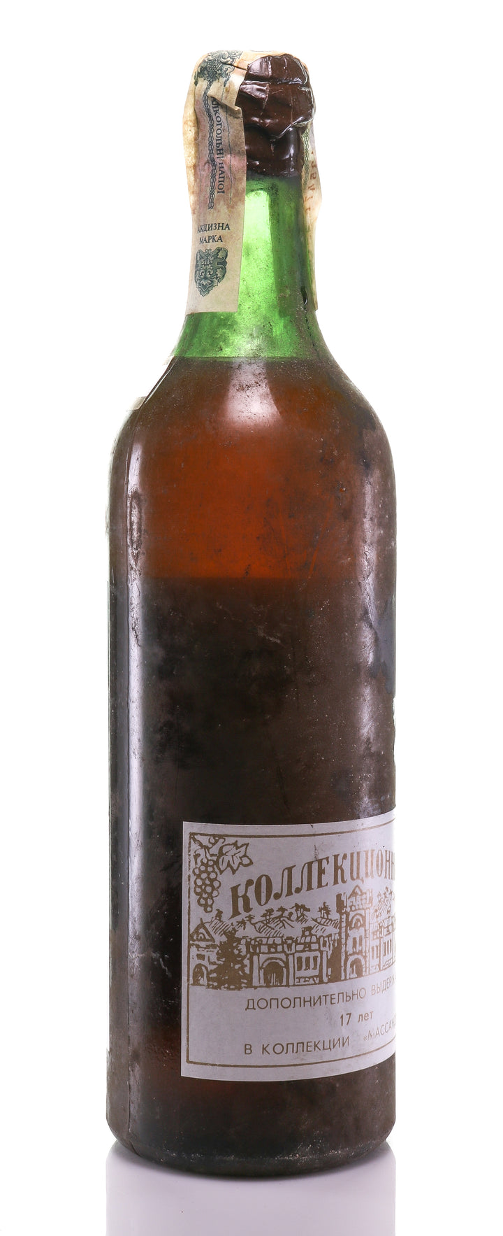 Tokaji Massandra 1976 - legendaryvintages