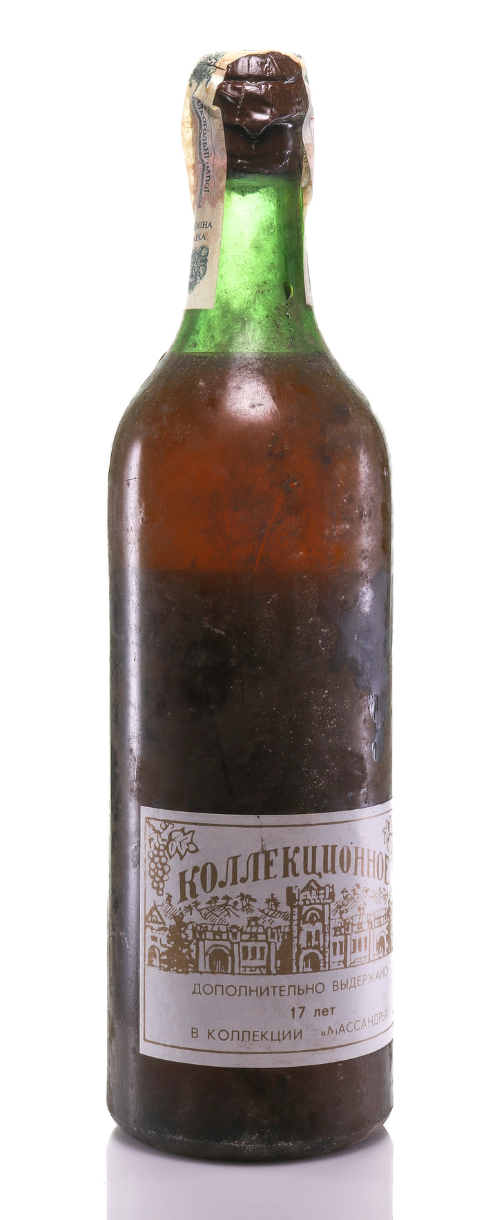 Tokaji Massandra 1976 - legendaryvintages