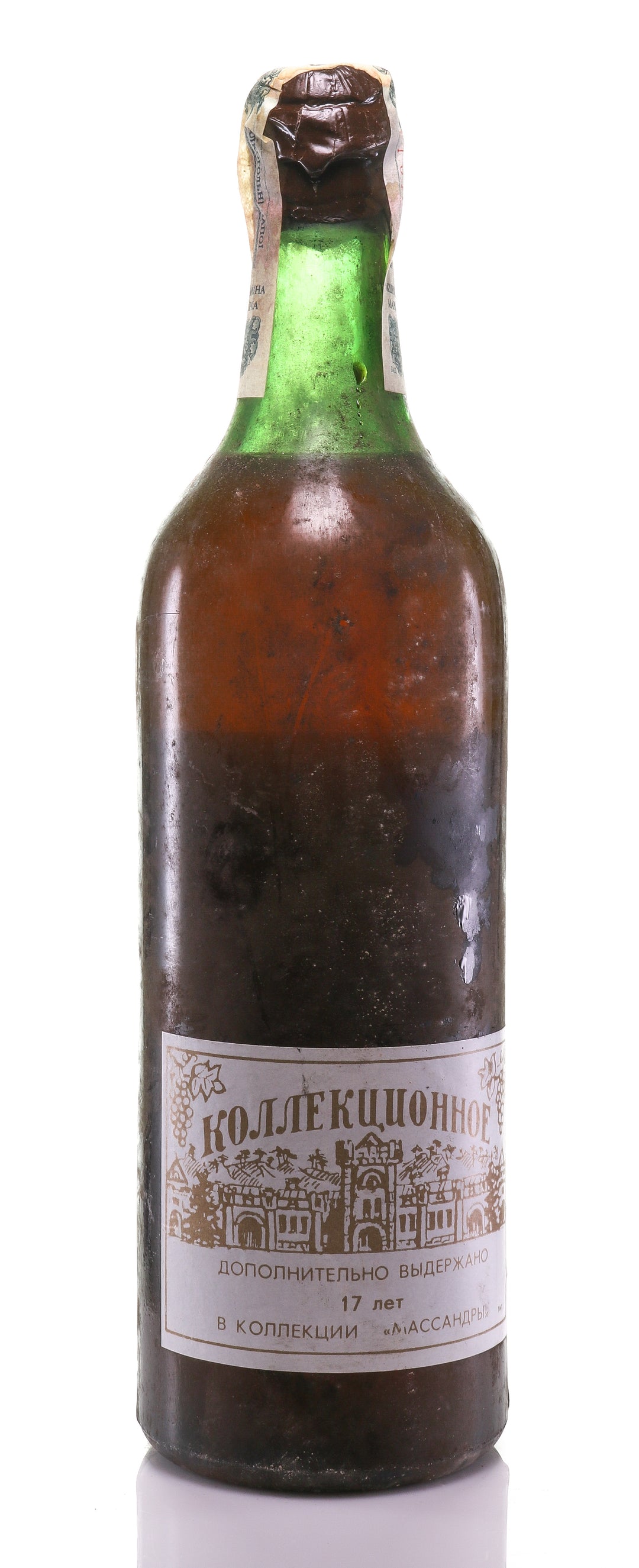 Tokaji Massandra 1976 - legendaryvintages