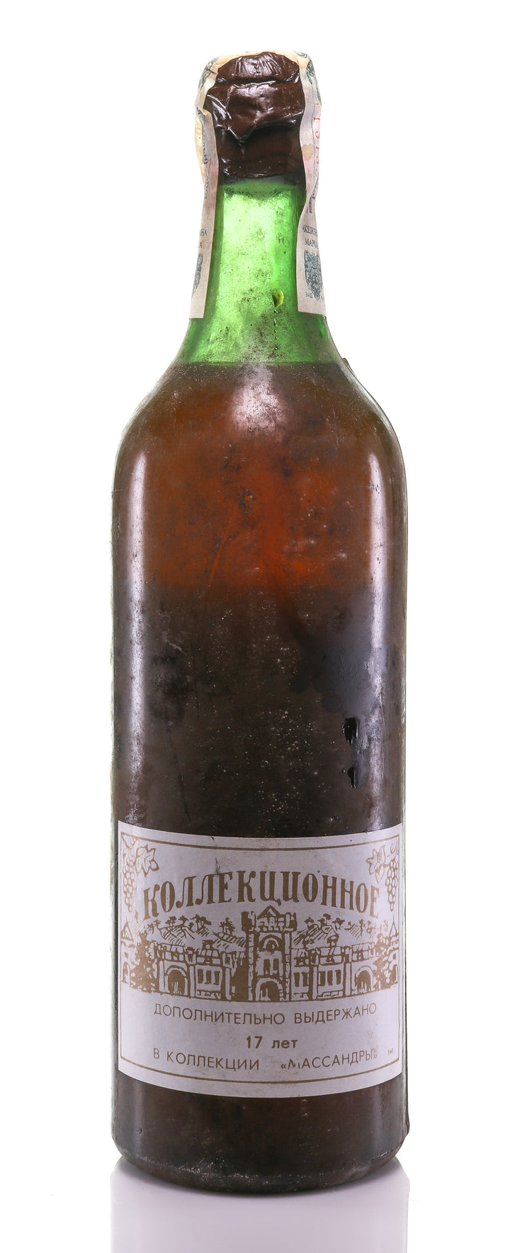 Tokaji Massandra 1976 - legendaryvintages