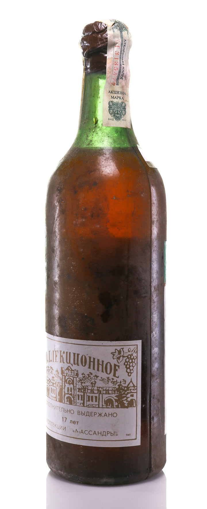 Tokaji Massandra 1976 - legendaryvintages