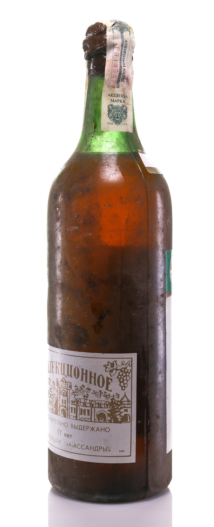 Tokaji Massandra 1976 - legendaryvintages