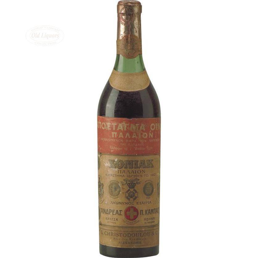 Cognac 1882 André P. Camba - LegendaryVintages