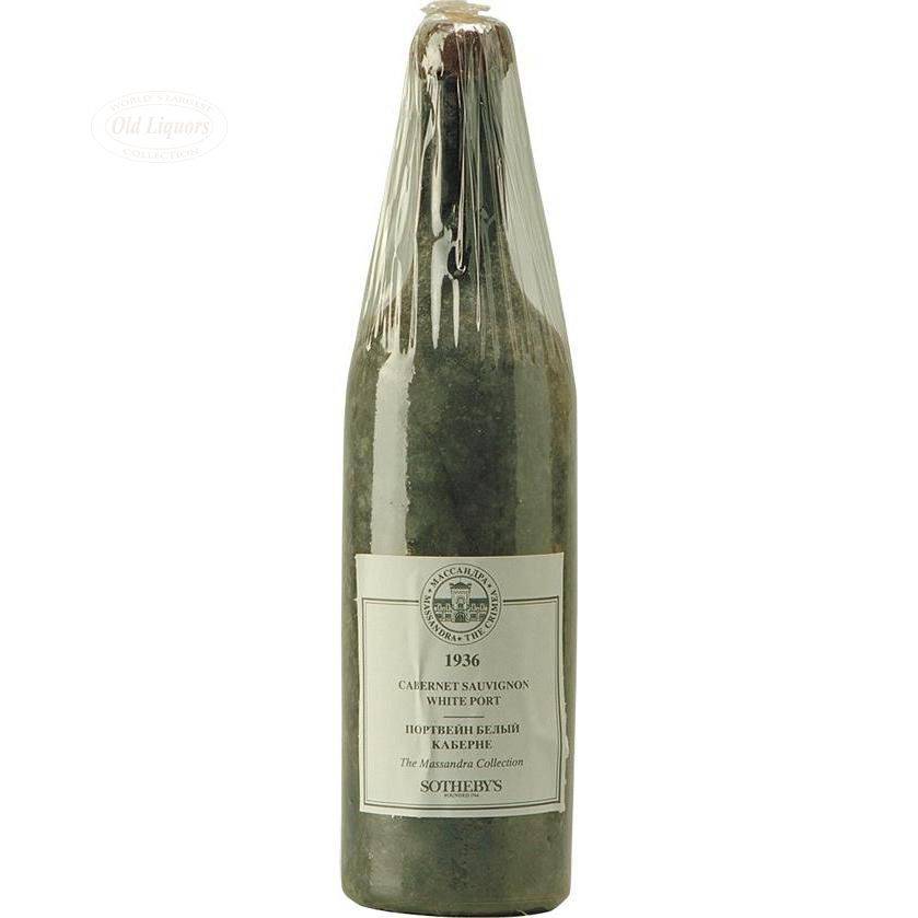 Massandra White Port 1936 - LegendaryVintages