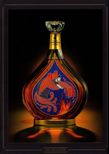 Cognac Courvoisier Erté Collection No.1-8 - legendaryvintages